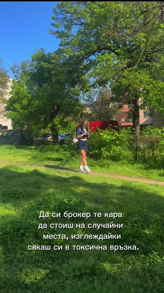 TikTok video thumbnail by silviakirova7