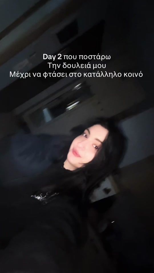 TikTok video thumbnail by sissyfilto