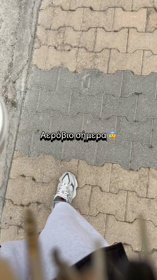 TikTok video thumbnail by katerinastavrianou