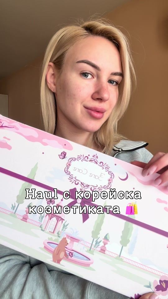 TikTok video thumbnail by makeup.zornitsa