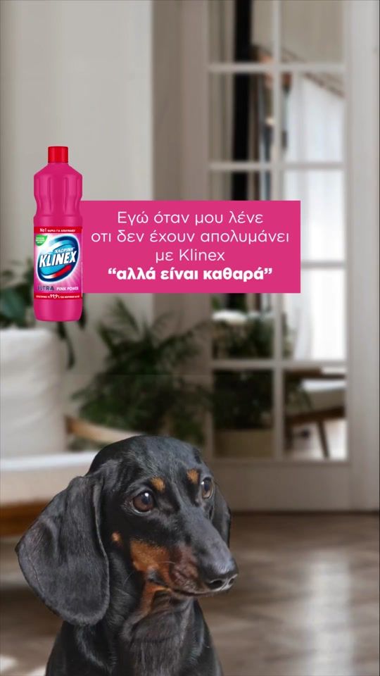 TikTok video thumbnail by klinexgreece