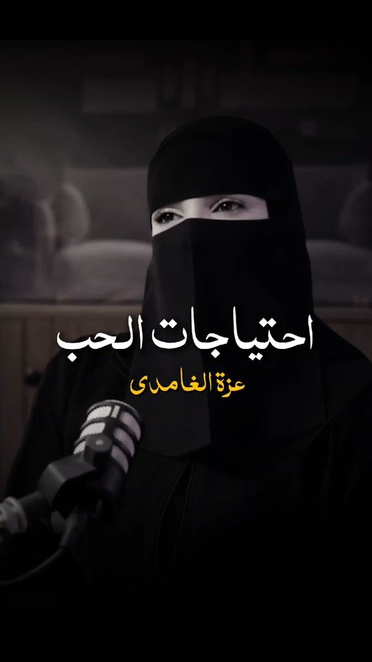 TikTok video thumbnail by md3zd2