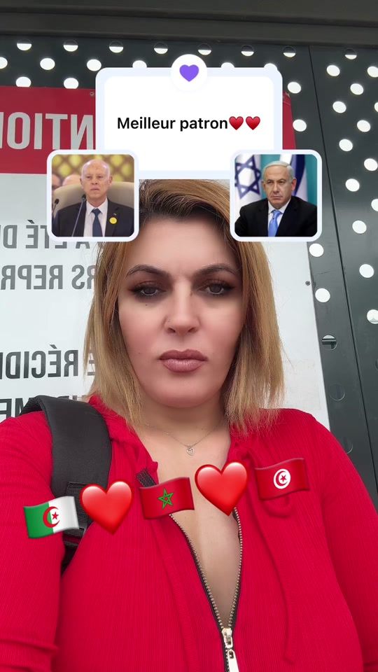 TikTok video thumbnail by sabrine.maryoulaa2
