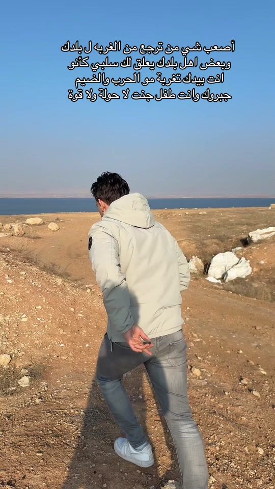 TikTok video thumbnail by bandolero.040