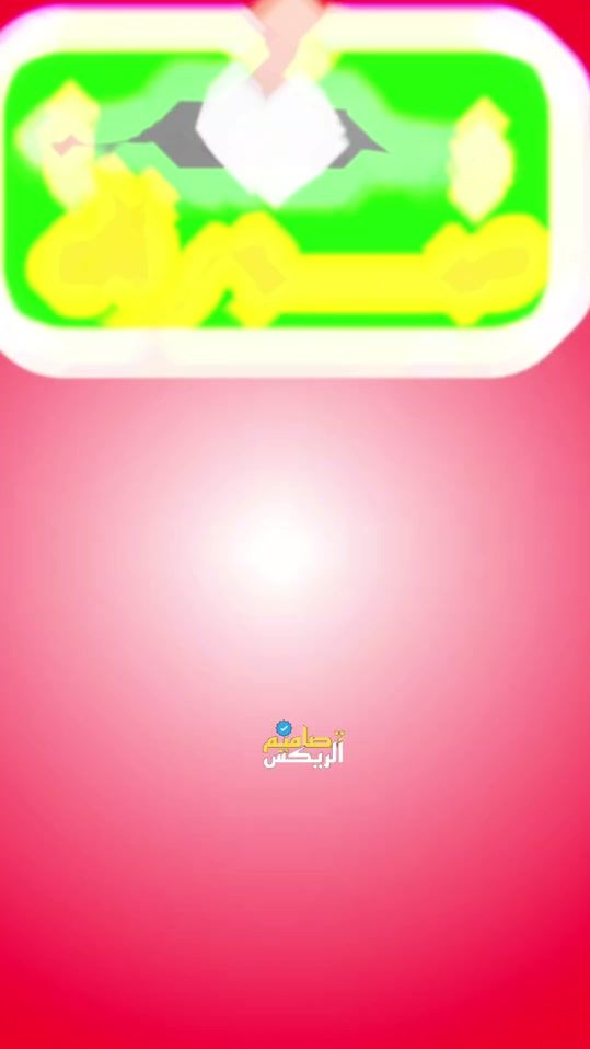 TikTok video thumbnail by alrekjjj1xe