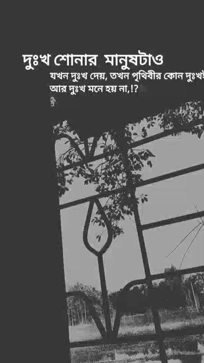 TikTok video thumbnail by rk.ranabhuiya