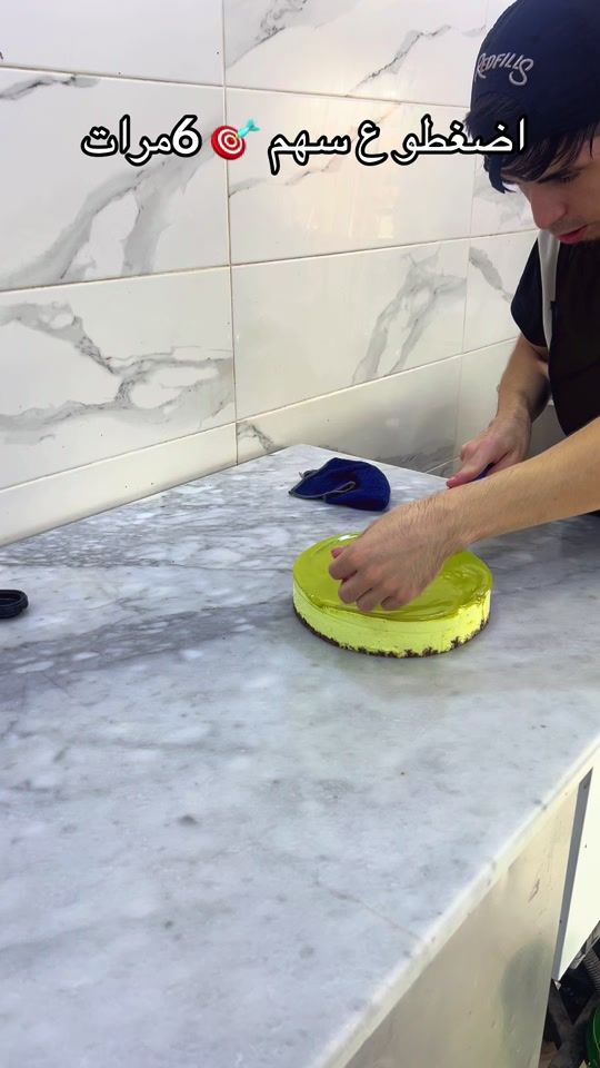 TikTok video thumbnail by amine.patisserie