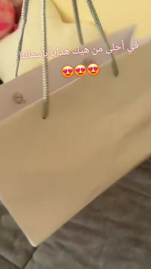 TikTok video thumbnail by omgharam01