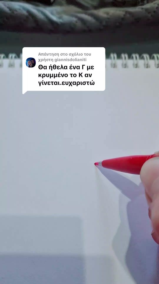 TikTok video thumbnail by art_sim__