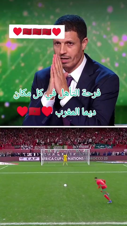 TikTok video thumbnail by chef.anarouz