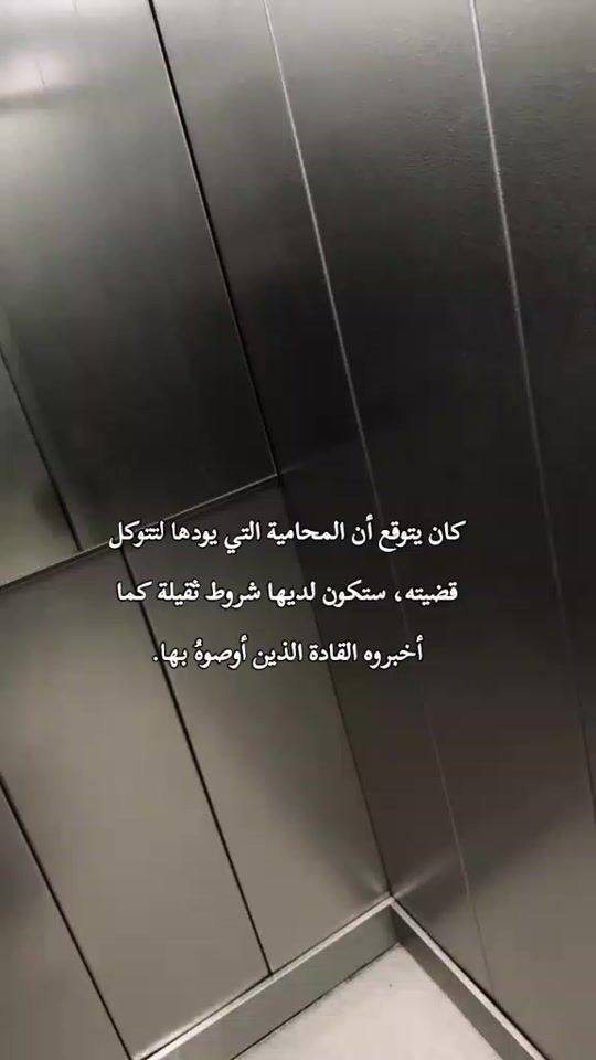 TikTok video thumbnail by _faed1