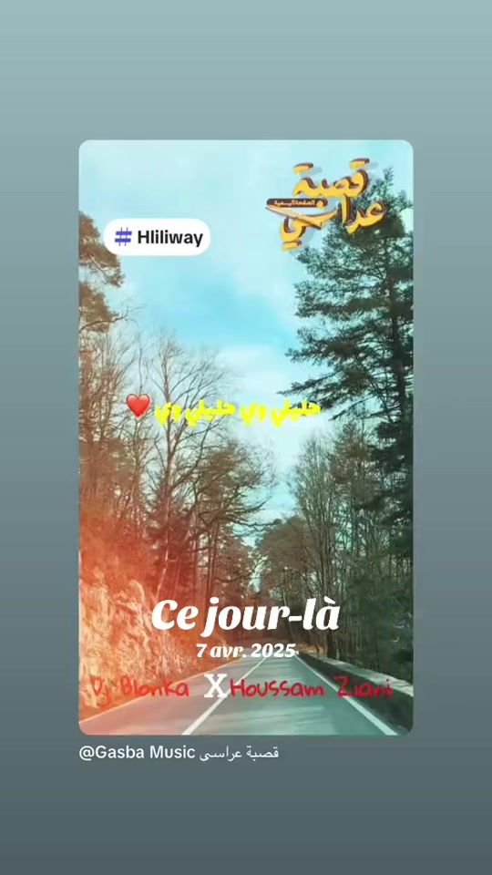 TikTok video thumbnail by gasba233