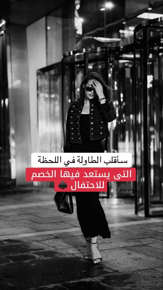 TikTok video thumbnail by yar.a105