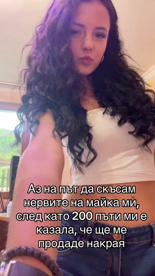 TikTok video thumbnail by ivanaa_gg3