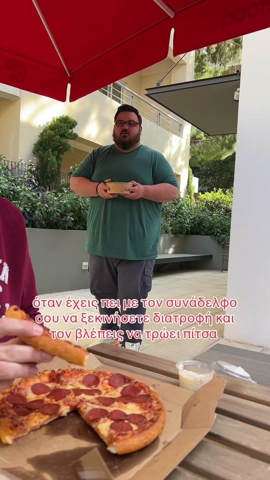 TikTok video thumbnail by efood_gr