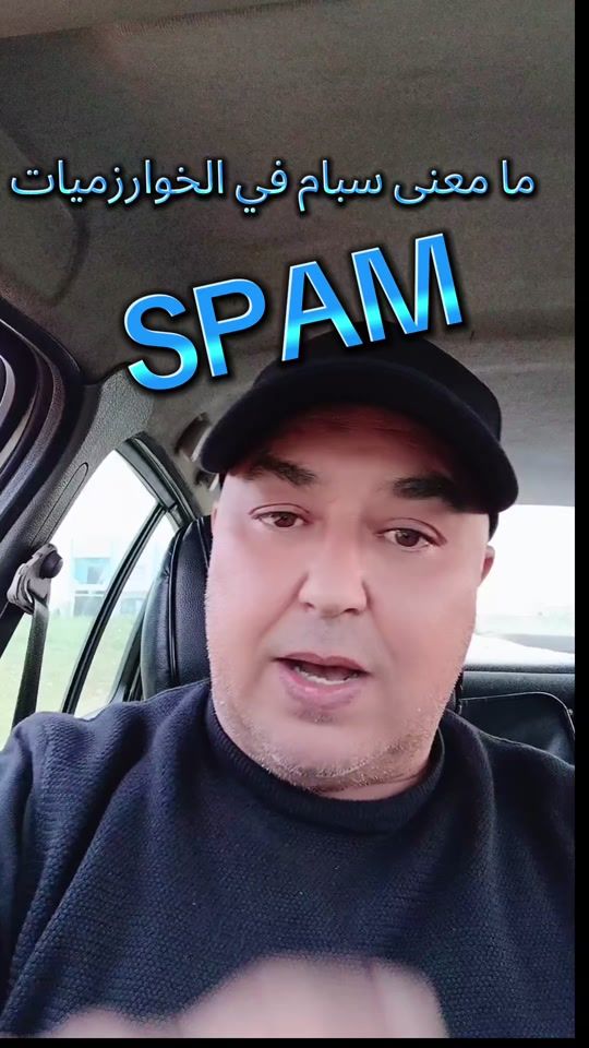 TikTok video thumbnail by mounir.lelion