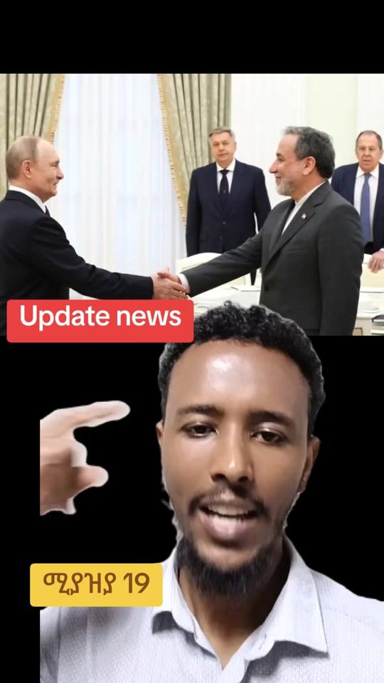 TikTok video thumbnail by wondeinfo