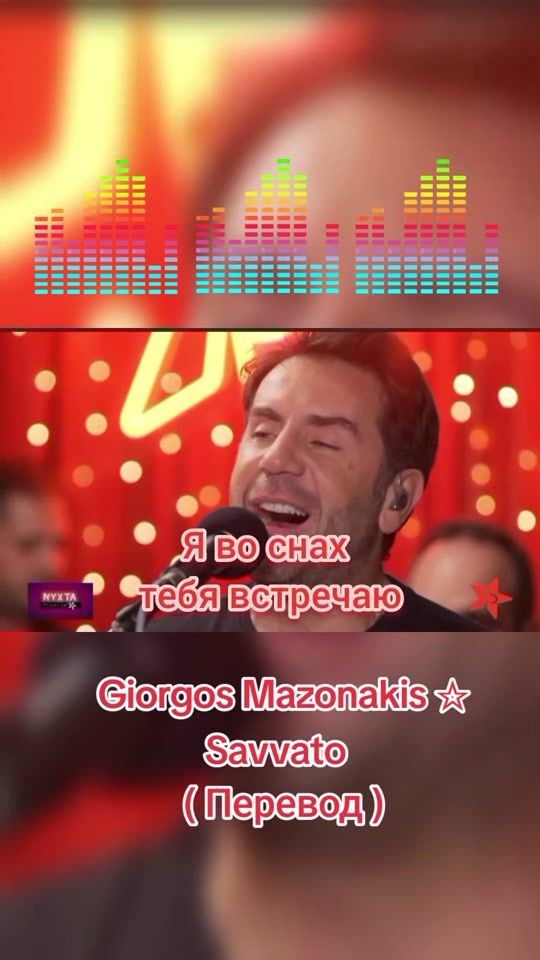 TikTok video thumbnail by music_world0909