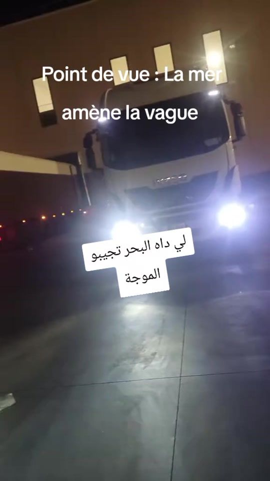 TikTok video thumbnail by bibi.maystro31