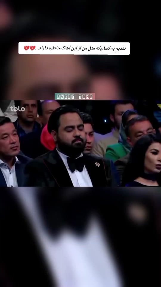 TikTok video thumbnail by everytone.afg