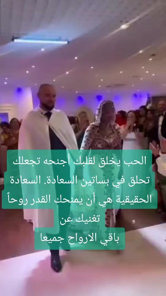 TikTok video thumbnail by tulippe_noire