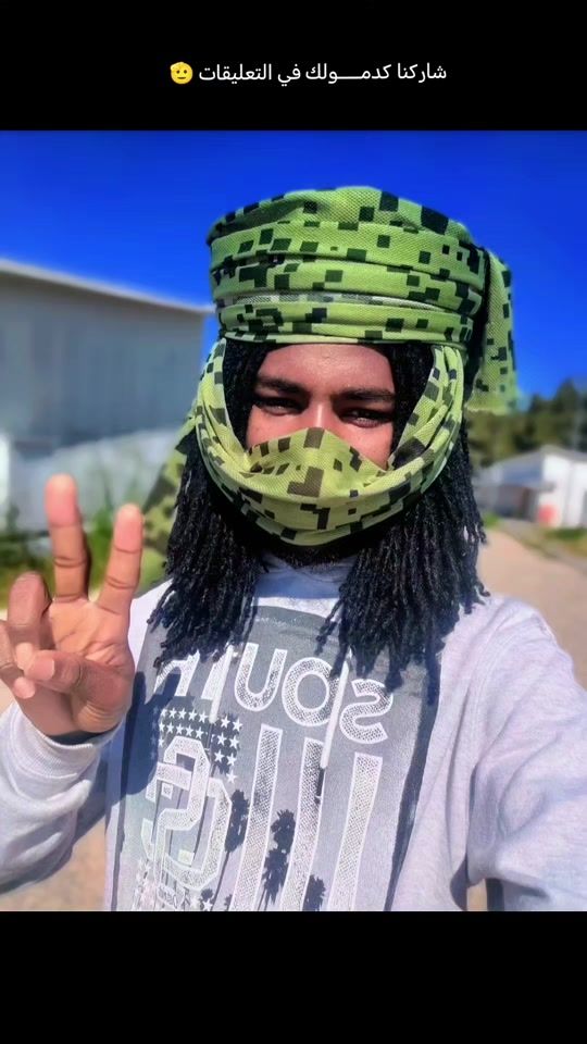 TikTok video thumbnail by abbas.yousif8