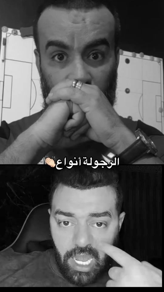 TikTok video thumbnail by elkhaldi2.0