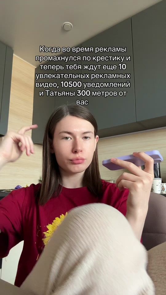 TikTok video thumbnail by imarkis1