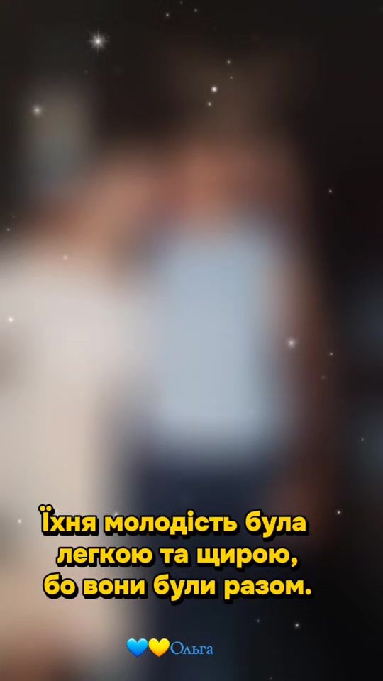 TikTok video thumbnail by olgamamchuro