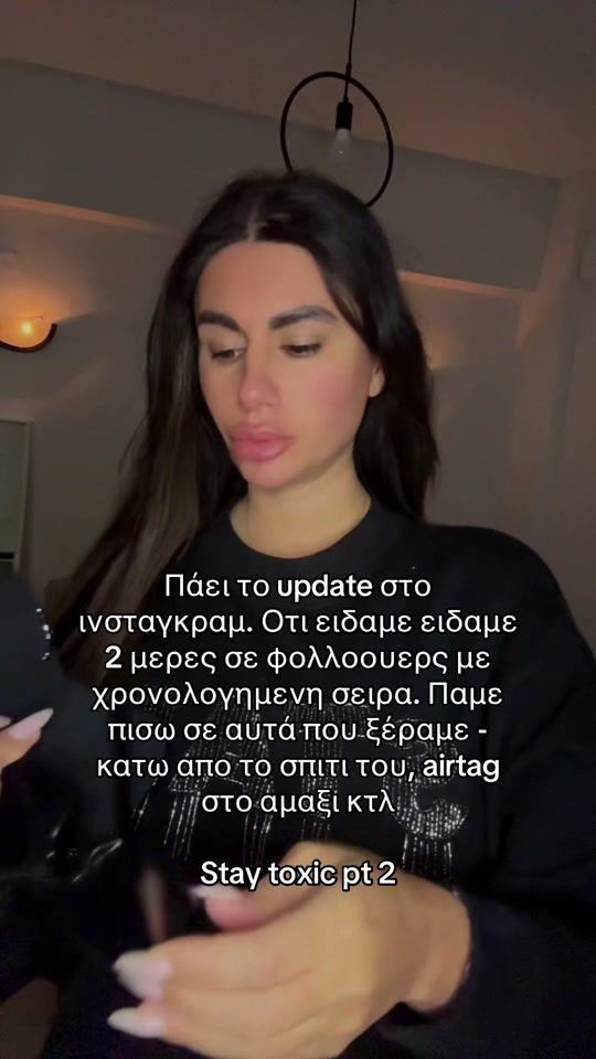TikTok video thumbnail by a.lex.h.ia