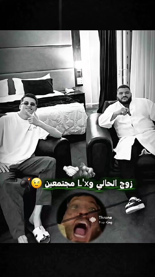 TikTok video thumbnail by simba09.bro16