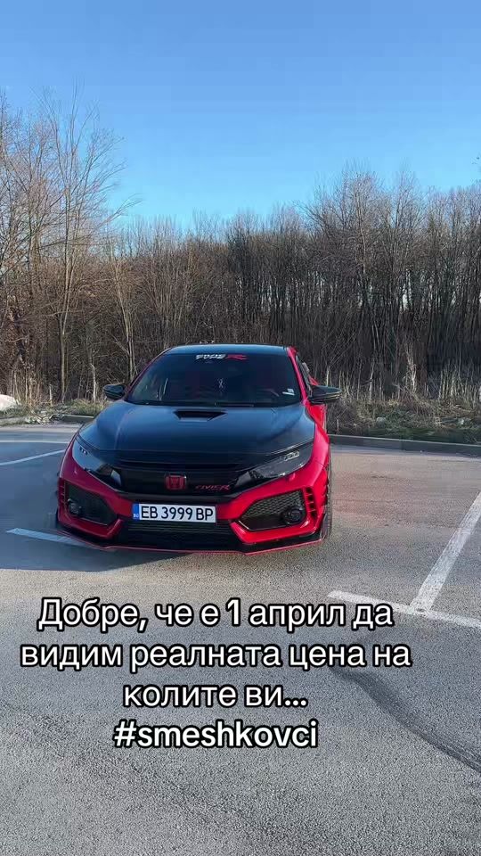 TikTok video thumbnail by dakata_4