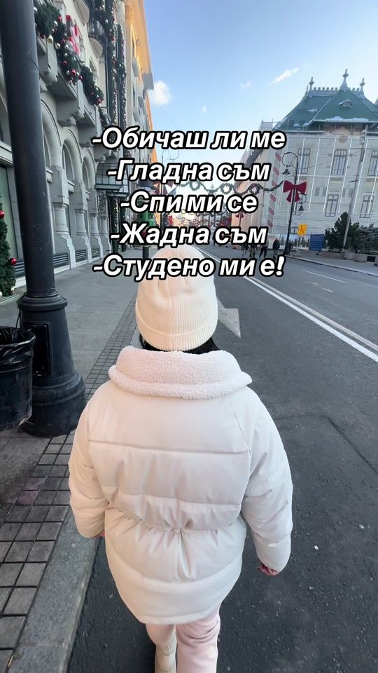 TikTok video thumbnail by aksel4o7