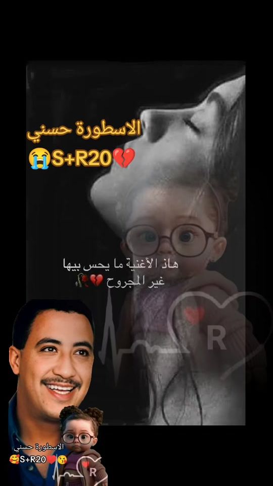 TikTok video thumbnail by saidzgo