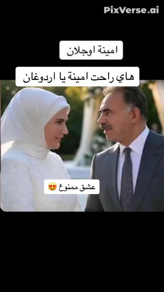 TikTok video thumbnail by kurdo.405