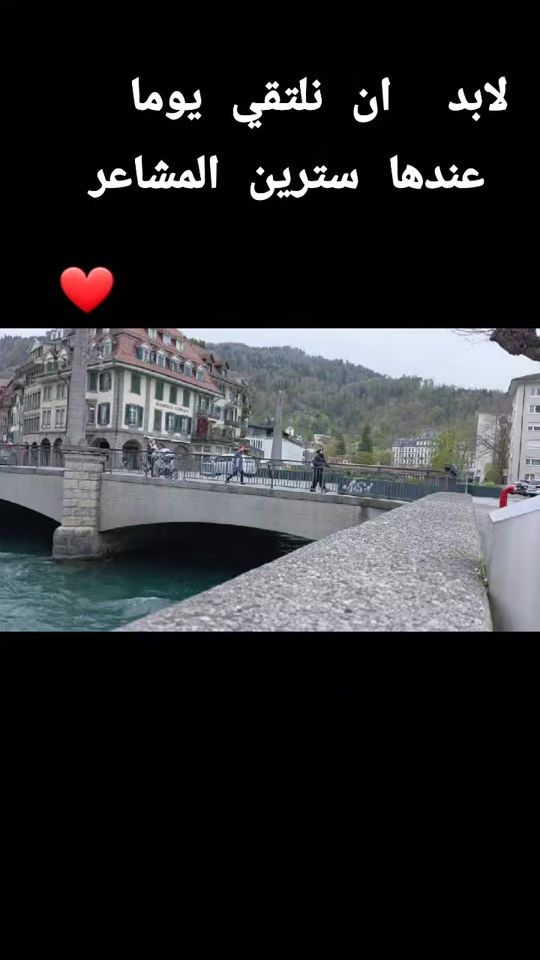 TikTok video thumbnail by aslan_hussein