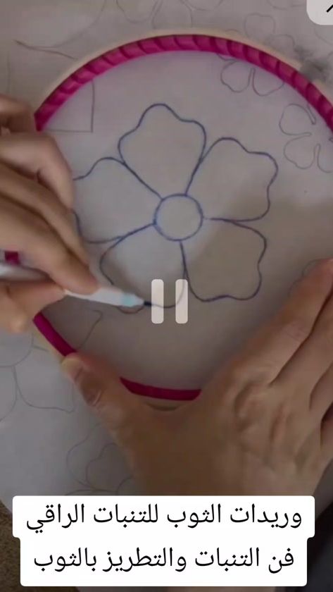 TikTok video thumbnail by noumidya.rif
