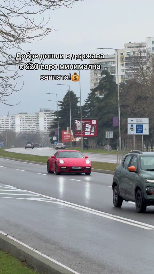 TikTok video thumbnail by bulgarian_speed_cars