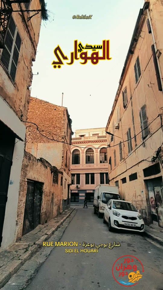 TikTok video thumbnail by _nabiluxx_