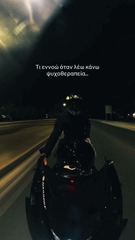 TikTok video thumbnail by ioannoux
