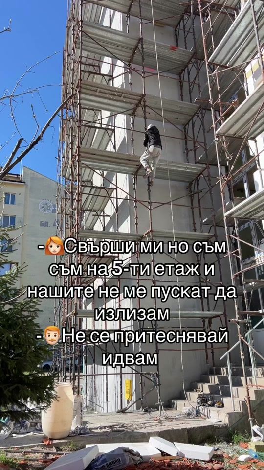 TikTok video thumbnail by preslavtraychev