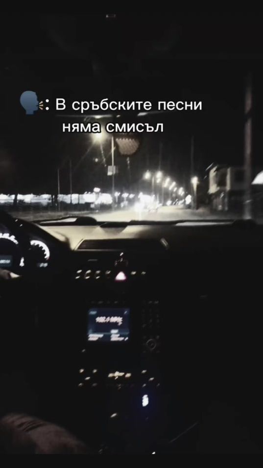 TikTok video thumbnail by denitsa1908
