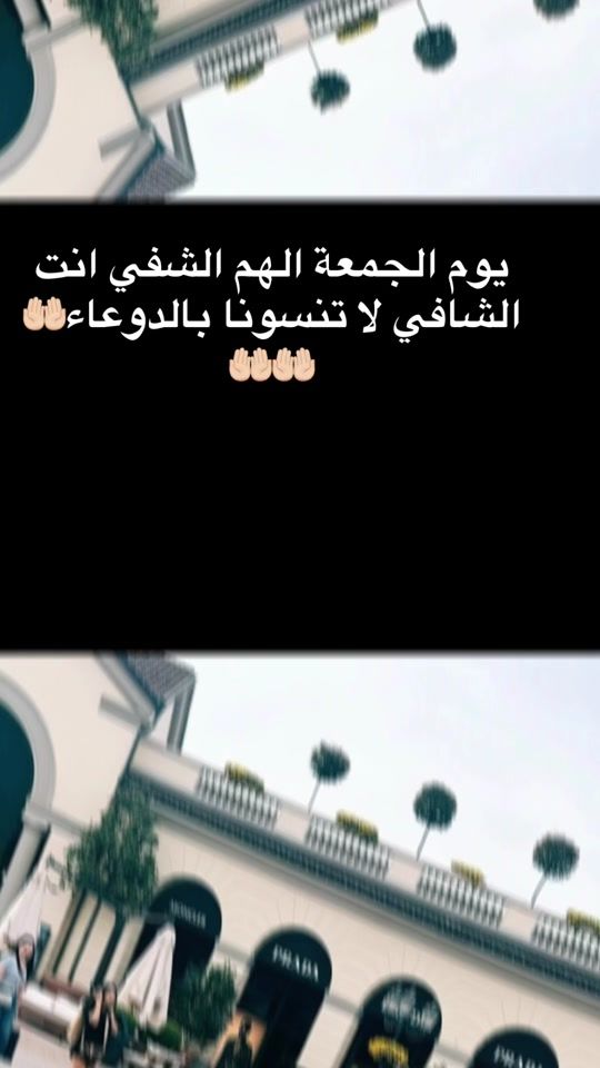 TikTok video thumbnail by mohamedbabacom