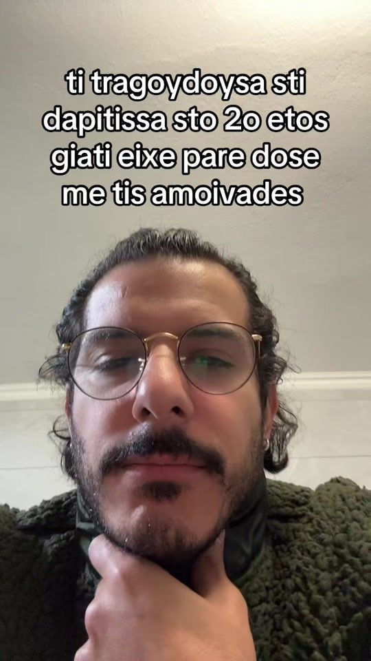 TikTok video thumbnail by tsurudetaw