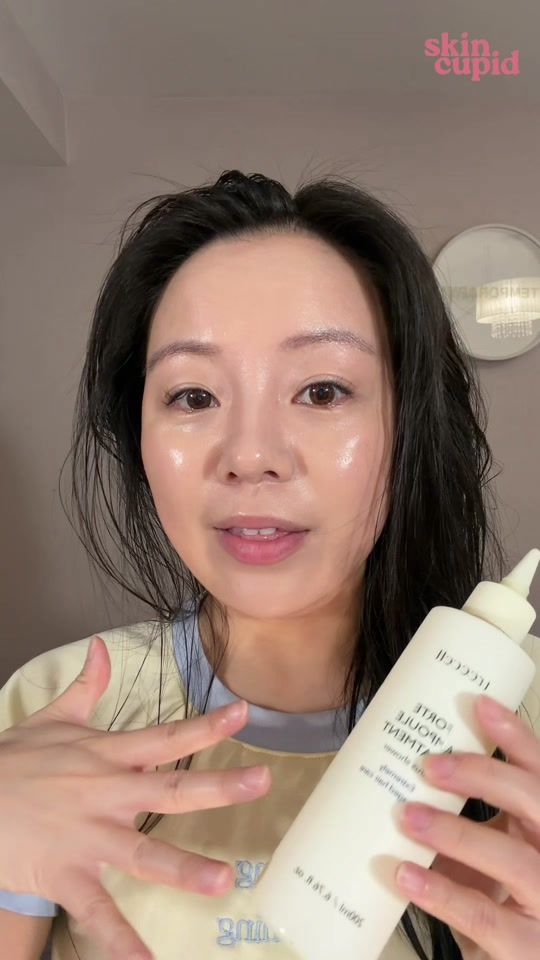 TikTok video thumbnail by skincupid