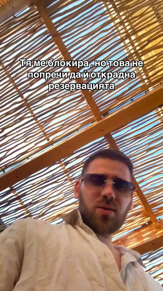 TikTok video thumbnail by antoniovasilenkov