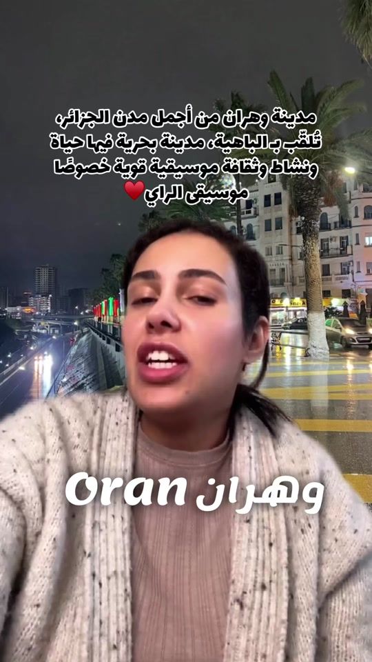 TikTok video thumbnail by fareh_ter