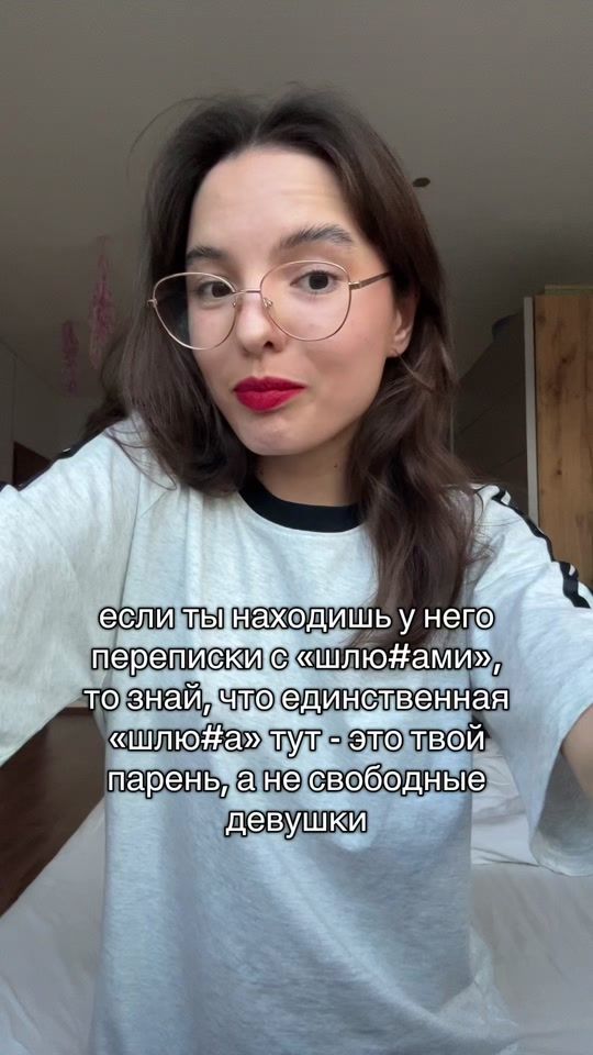 TikTok video thumbnail by patsyuchello