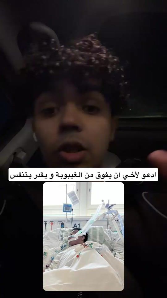 TikTok video thumbnail by rvg_21