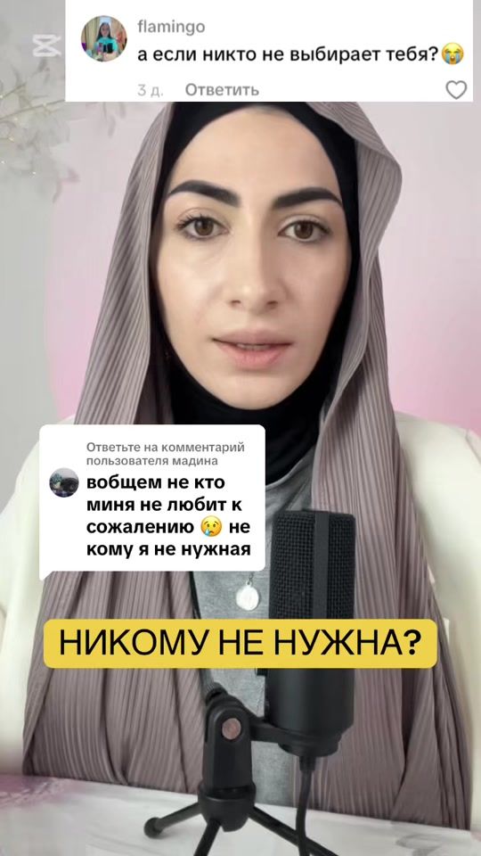 TikTok video thumbnail by zeynapell